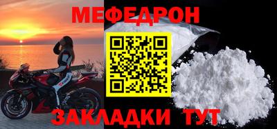 кокаин VHQ Рязань
