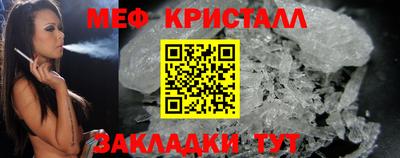 кокаин VHQ Рязань
