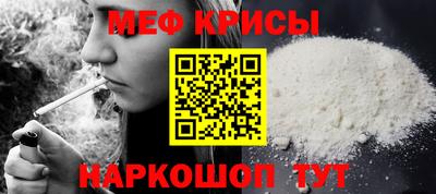МДПВ Рузаевка