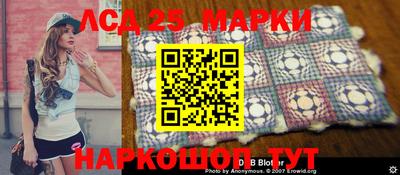МДПВ Рузаевка