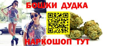 кокаин VHQ Рязань