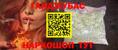 МДПВ Рузаевка