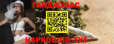 МДПВ Рузаевка