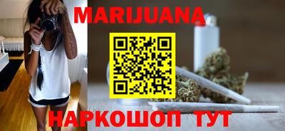 МДПВ Рузаевка