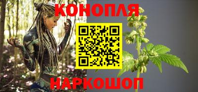 кокаин VHQ Рязань