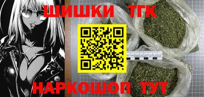 кокаин VHQ Рязань