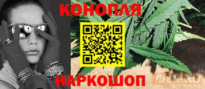 МДПВ Рузаевка