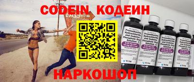 МДПВ Рузаевка