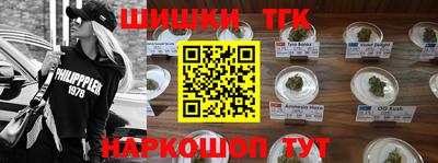 кокаин VHQ Рязань