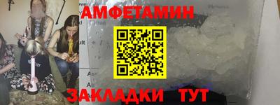 МДПВ Рузаевка