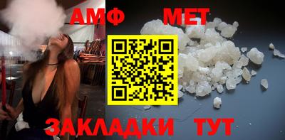 кокаин VHQ Рязань