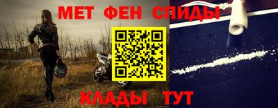 кокаин VHQ Рязань