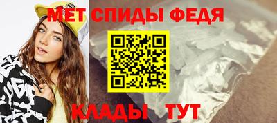 гашик Рыбинск
