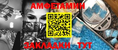 МДПВ Рузаевка