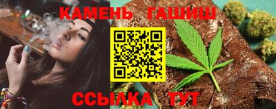 кокаин VHQ Рязань