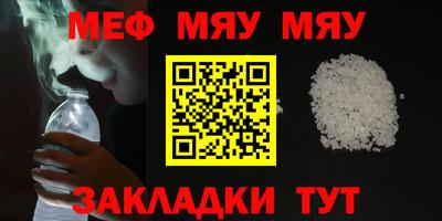 МДПВ Рузаевка