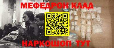 МДПВ Рузаевка