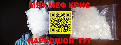 МДПВ Рузаевка