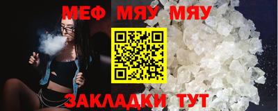 кокаин VHQ Рязань