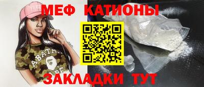 МДПВ Рузаевка