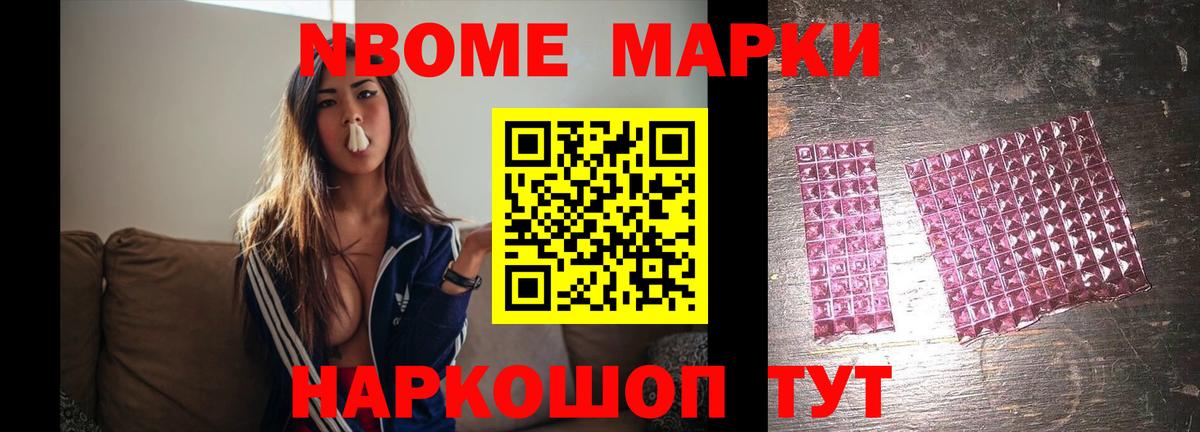 Сальск  ЛСД экстази ecstasy  LSD-25 экстази ecstasy  Лсд 25 экстази  Вход с VPN 